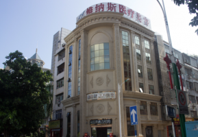 莆田哪家医院做双眼皮比较好权威？维纳斯、少珍等医院人气高