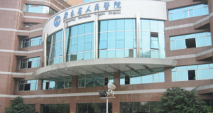 广州双眼皮正规医院排名前5名有哪些?多家优质公立私立医院在榜