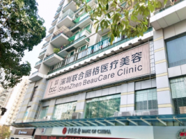 深圳双眼皮正规医院排名前5名有哪些？联合丽格、美莱值得信赖
