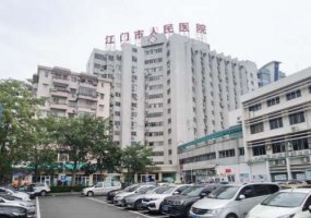 江门三甲吸脂医院排名,名单放送