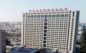 滨州医学院附属医院牙齿矫正收费标准?王青山|张晓明|张荣和医生技术实测