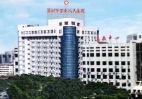 深圳牙齿整形哪家好？前五医院技术更新！