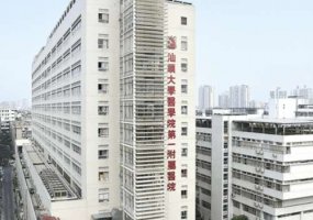 汕头哪个美容整形好？前五人气医院名单揭晓