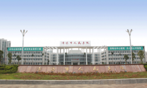 清远哪家医院做双眼皮比较好权威？上榜医院实力强劲