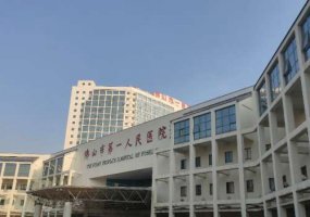 佛山整形排名榜！前五热门医院一览！