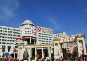 广州哪家整形医院正规?这些医院都是口碑优选 广州哪家整形医院正规?这些医院都是口碑优选