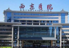 西安哪家整形医院做眼袋手术做得好?高口碑医院来袭！