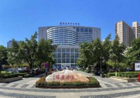 绵阳有几家正规整形医院？前五医院技术一懒！