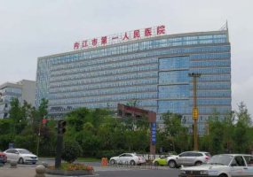内江医疗美容排行榜更新！实力医院榜单揭晓