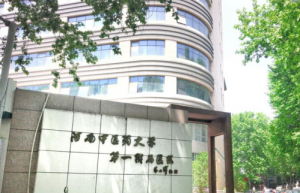 郑州脸部除皱医院有哪些？优质公私立医院纷纷入围