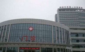 武穴市第一人民医院金属托槽矫正怎么样?高云医生实力测评