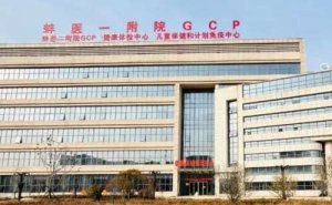 蚌埠医学院第一附属医院隐形牙套矫正怎么样?廖圣恺|张凯|李建成医生技术测评