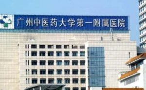 广东省三甲隆鼻医院排名,网友投票哪家高 广东省三甲隆鼻医院排名,网友投票哪家高