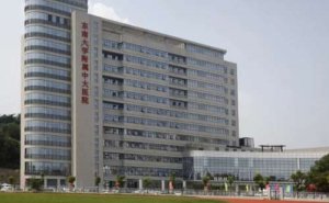 东南大学附属中大医院额头提升手术技术怎么样?医生简介|价目一览表 东南大学附属中大医院额头提升手术技术怎么样?医生简介|价目一览表