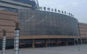 <b>温州医科大学附属第一医院激光祛皱经验案例&技术怎么样?</b> <b>温州医科大学附属第一医院激光祛皱经验案例&技术怎么样?</b>