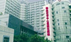 攀枝花哪家整形医院好？五家实力医院等你来选！