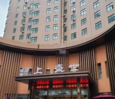 郑州沪上盛世美容医院口碑怎么样？医院简介|费用表一览！