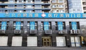 碧莲盛植发有效果吗？口碑怎么样？医院信息|专家名单更新！