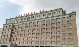长春哪家整形医院便宜？口碑好价格实惠的医院榜单出炉！