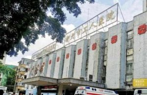 柳州整形哪家医院正规?市人民医院、工人医院、丽人医疗等技术成熟可靠！