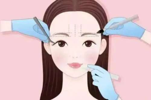 双眼皮