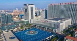 威海哪个医院整形科好？公立和私立医院汇总|性价高的是那个