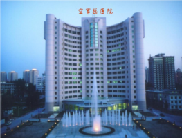 空军医院整形科和北医三院整形科哪个好?高水准医院对比