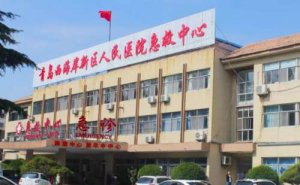 青岛西海岸新区人民医院种植全瓷牙技术测评怎么样?术后120天案例