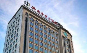 济南市中心医院v脸手术术后半年案例&费用标准?