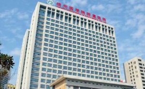 徐州医科大学附属医院面部年轻化怎么样?收费多少?案例评价&技术特点