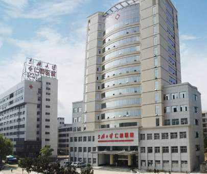 三峡大学附属仁和医院.jpg