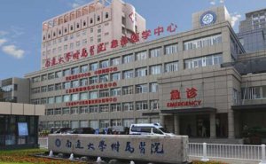 南通大学附属医院光子嫩肤怎么样?价格表?术后90天案例&技术优点