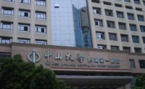 中山一院填充泪沟变美案例|技术等级怎么样?医生信息