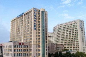 义乌整形哪个好？市中心医院、连天美医疗、张小红医疗等技术不容小觑！