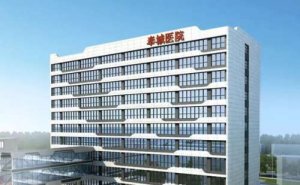 奉城医院玻尿酸整形填充变美案例&收费多少?