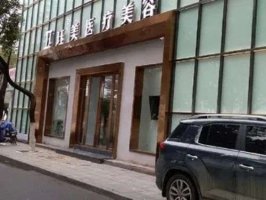 南昌医院可修复鼻子假体外露有哪些？实力医院名单在线戳