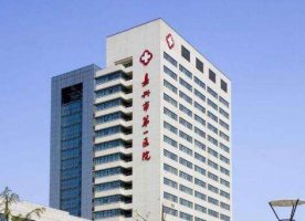 嘉兴最有名的整形医院|市第一医院、荣军医院、曙光医疗等排名都靠前！