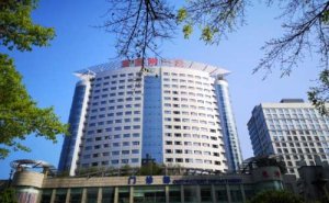 重医大附一院丰唇整形技术水准怎么样?案例曝光