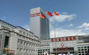 <b>河北省儿童医院吸脂案例评价&一般多少钱?</b>