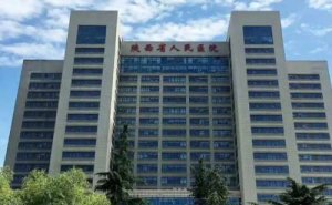 陕西省人民医院玻尿酸填充鼻唇沟技术怎么样?医生信息