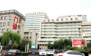 山东大学第二医院玻尿酸填充怎么样?费用查询?术后120天案例&技术亮点