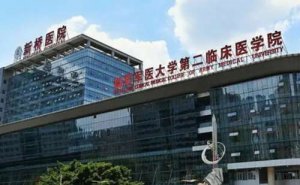 陆军军医大学新桥医院牙齿矫正怎么样?费用明细?案例评价&技术测评