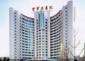 空军总医院烧伤整形外科隆胸中心，内附案例点击查看