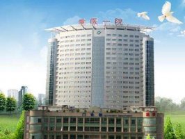 重庆隆胸修复医院排名|公立私立大汇总！如何选择呢