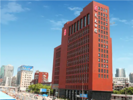 武大口腔医院的院外门诊能用医保卡吗?概况介绍+价格表