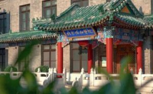 北京协和医院金属自锁牙套矫正技术能力怎么样?案例曝光&医生简介