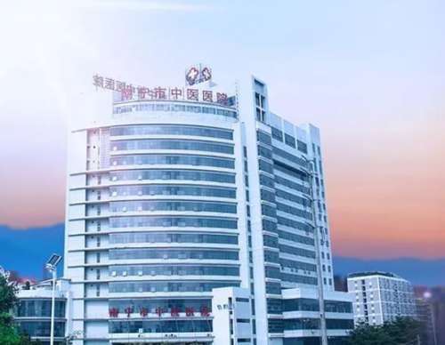 南宁市中医医院01.jpg