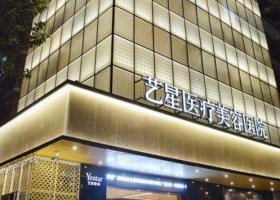杭州艺星做鼻子怎么样？杨连华、徐立刚谁的技术好？
