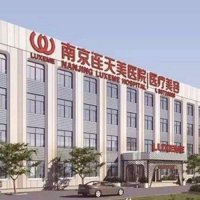南京做鼻子整形哪家医院口碑好？人气医院榜单来啦