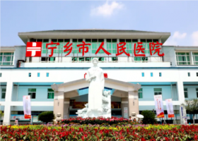 宁乡市人民医院烧伤科图片及价格表，医生介绍+隆鼻案例